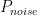 tex_8358c0577e520b634788eab119438604 SINR Concept Explained Channel Modelling Interview Questions for Wireless Software Engineer Mobile Networks (Wireless Communications) 